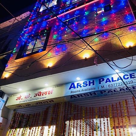 Hotel Arsh Palace Ajmer Exterior photo